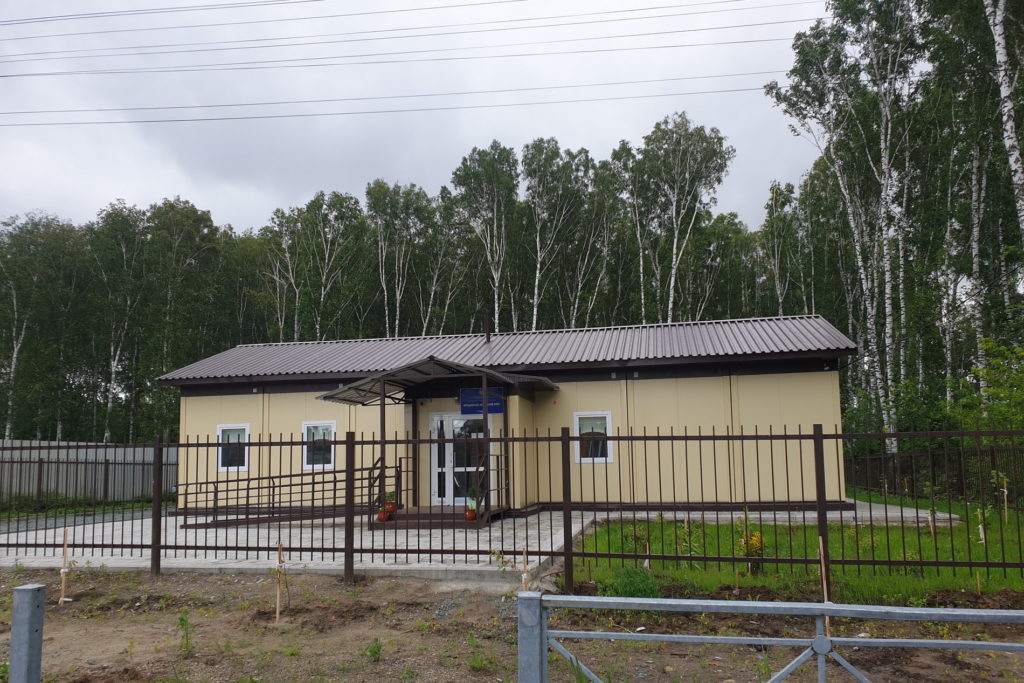 Проектирование фельдшерско-акушерских пунктов ГБУЗ НСО в Новосибирской области